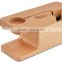 Enviromental material wooden charging holder stand for apple watch/wood watch holder/Mobile Phone Holder
