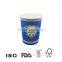 ripple warp cups/coffee cups/disposable cups/diamond cups