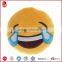 Customized pp cotton emoji pillow octopus plush toy china