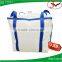 pp container bag/FIBC/ton bag with top spout