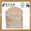 made in china solid custom manufacturer natural 4 layers wood file holder