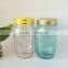 500ml custom light blue mason glass jar