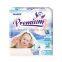 Diapex Premium Diaper