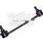 Stabilizer Link Bar Used for Nissan OEM:54618-0W001