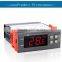 All-Purpose Digital Temperature Controller /220VAC XMTD intelligent temperature controller STC-1000