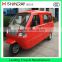 Chongqing Passenger Sidecar, Cheap Motorcycle Sidecar, 3 wheel sidecar                        
                                                Quality Choice