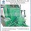 factory price egg tray machine