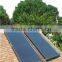 Pressurized Flat Plate Black Film Solar Collector