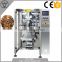 Automatic High Efficient The Price Of Rice Packing Machine