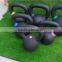 High quality E-coated Cast Iron Kettlebell/kettlebell/color ring kettlebell