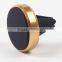 Universal Mobile Phone Car Air Vent Phone Mount Magnetic Holder for iphone