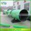 large capacity organic fertilizer production line/fertilizer production line for sale