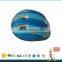 Hottest!!!Kid riding helmet / Kids bike helmet/ bike parts