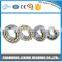 Cylindrical roller bearing N NJ NF NU NUP 207