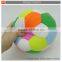 6 inch stuffed fabric color ball with bell for baby