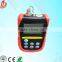 fiber optical light power meter