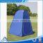 New style durable folding beach changing tent for sale