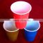 Plastic Cup Making Machine/ Qingdao Cup Production Line