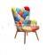 Grant F. Contour Style Colorful Fabric Patchwork Lounge Chair