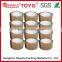 48mm Wide Bopp Brown Adhesive packing Tape