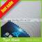 motorized roller blind