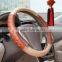 white Car steering wheel cover sall hyundai auto parts