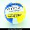 SPORTS GOODS MANUFACTURER VOLLEYBALLS