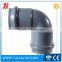 pvc pn6/pn10/pn16 china adapter dual suppliers good quality