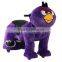 Unpick and Washable Covering Coat Electric Toy Car