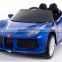 2.4G RC Controlled 12V7A Battery Operated Kids Car CE Approval