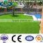 25mm hot selling good quality artificial garden grass turf