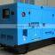 China Top Brand Foton 20kva diesel generator set