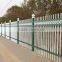 China supplier production direct zinc steel fence