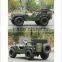 China Zhejiang Mini Jeep Willys 150cc Chinese Atv Brands