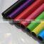 Colorful classic style wrapping paper gift