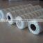 bleached cotton wound filter cartridge for chemical industry,pp string wound filter cartridge