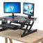 New moder for adjustable height desk,standing desk,desk riser