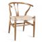 Restaurant furniture wood chair in factory cheap price