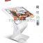 Fashion Samsung multitouch table multimedia kiosk with touch screen all in one pc