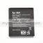 New Product gb t 18287-2000 Standard Battery for M4 Ss1060,ss4020