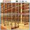 Heavy duty steel pallet rack for industrial warehouse