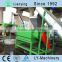 PETbottle recycling system---dewatering machine
