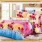 2016 high quality 100% polyester brushed fabric with floral printing for bedsheet home textile