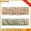 LA6406 granite external wall tiles 60x240