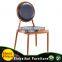 stacking aluminum round back hotel dining louis chair for sale