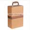 Chinese Factories Wholesale Custom High-grade PU Leather 2 Slot Wine Champagne Boxes, Khaki Gift Box