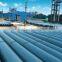 seamless pipe Corrosion insulation seamless bend pipe