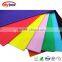 eva foam board craft /eva foam sheet craft manufacturer