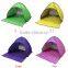 Hot Selling Cheap Automatic Sunscreen Tent