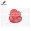 No.1 yiwu commission agent wanted Plastic Basket in Heart Shape, with Hook, size 16*19*11.5cm